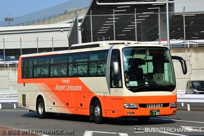 ????? - Okinawa Bus Mitsubishi Fuso Aero Ace