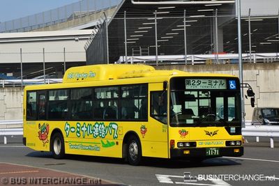 Other Japan Buses Mitsubishi Fuso Aero Star (?????) - AirportShuttle