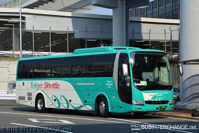 ????? - Other Japan Buses Mitsubishi Fuso Aero Queen