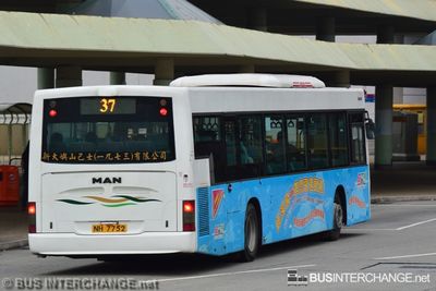 Bus 37 - New Lantao Bus (新大嶼山巴士有限公司) MAN NL273 (NH7752)