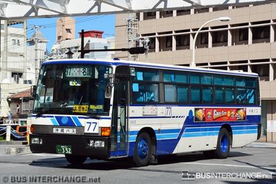 Bus 77 - Okinawa Bus Mitsubishi Fuso Aero Star (沖縄 22 き  352)