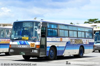 Bus 22 - Okinawa Bus Mitsubishi Fuso Aero Star (沖縄 22 き  356)