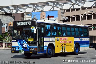 Bus 27 - Okinawa Bus Mitsubishi Fuso Aero Star (沖縄 22 き  434)