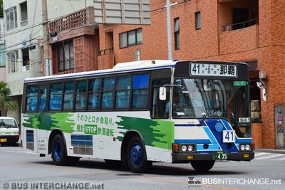 Bus 41 - Okinawa Bus Mitsubishi Fuso Aero Star (沖縄 22 き  435)