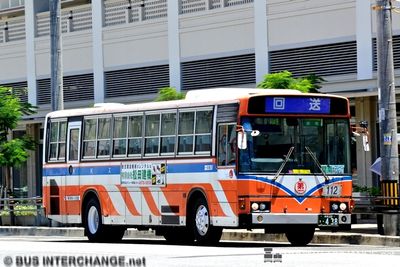 Ryukyu Bus Kotsu Hino Blue Ribbon (沖縄 22 き  438) - NOT IN SERVICE