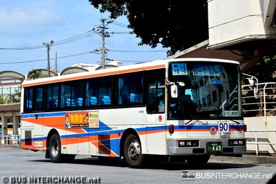 Bus 90 - Ryukyu Bus Kotsu Nissan Diesel UA (沖縄 22 き  469)