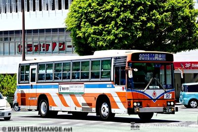 Bus 90 - Ryukyu Bus Kotsu Hino Blue Ribbon (沖縄 22 き  480)