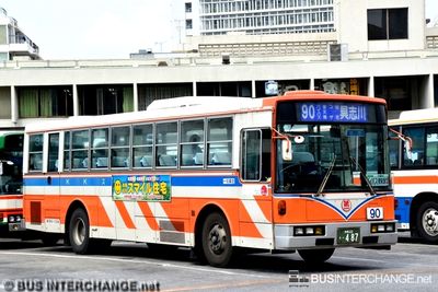 Bus 90 - Ryukyu Bus Kotsu Nissan Diesel UA (沖縄 22 き  487)