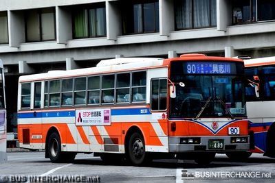 Bus 90 - Ryukyu Bus Kotsu Nissan Diesel UA (沖縄 22 き  489)