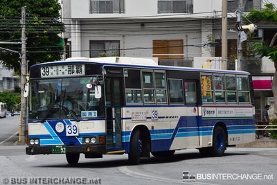 沖縄 200 か   92 · 39