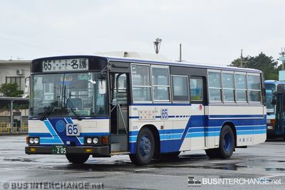 沖縄 200 か  205 · 65