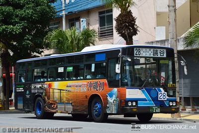 Bus 28 - Okinawa Bus Mitsubishi Fuso Aero Star (沖縄 200 か  260)