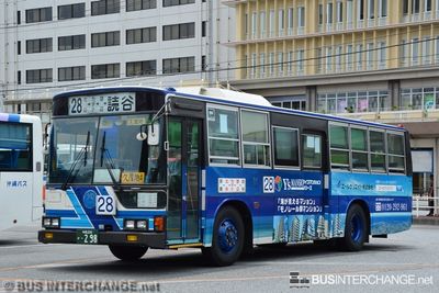 沖縄 200 か  298 · 28