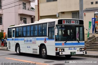 Bus 9 - Naha Bus Hino Blue Ribbon (沖縄 200 か  335)