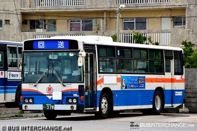 沖縄 200 か  378 - Ryukyu Bus Kotsu Hino Blue Ribbon