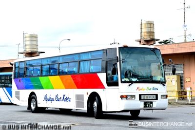 Nissan Diesel Space Runner RA