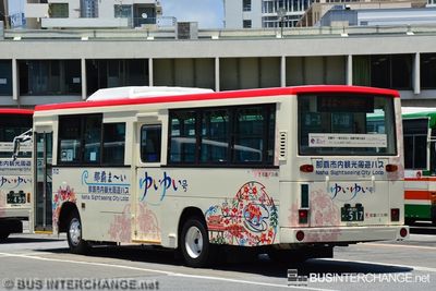 沖縄 200 か  517