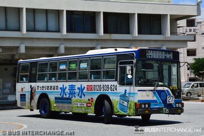Bus 27 - Okinawa Bus Mitsubishi Fuso Aero Star (沖縄 200 か  525)