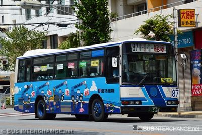 Bus 87 - Okinawa Bus Mitsubishi Fuso Aero Midi (沖縄 200 か  526)