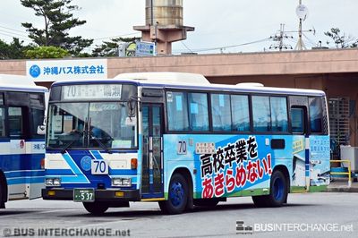 Bus 70 - Okinawa Bus Mitsubishi Fuso Aero Midi (沖縄 200 か  537)