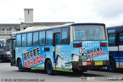 Bus 70 - Okinawa Bus Mitsubishi Fuso Aero Midi (沖縄 200 か  537)