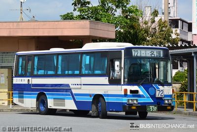 Bus 72 - Okinawa Bus Mitsubishi Fuso Aero Midi (沖縄 200 か  537)
