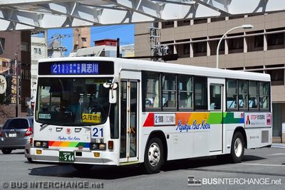 沖縄 200 か  544 · 21