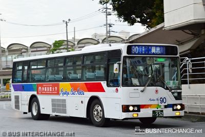 Mitsubishi Fuso Aero Star