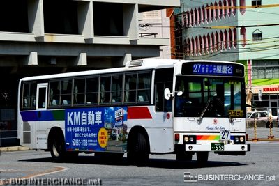 Bus 27 - Ryukyu Bus Kotsu Hino Blue Ribbon (沖縄 200 か  559)