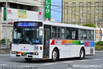 沖縄 200 か  563 · 56