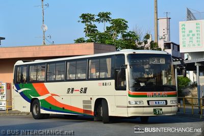 Bus 111 - Toyo Bus Hino Selega (???)