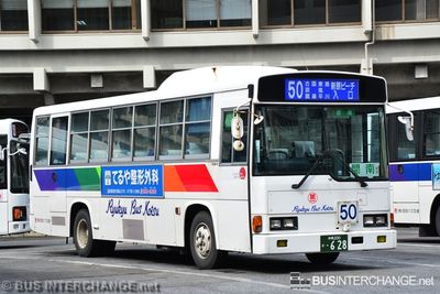 Bus 50 - Ryukyu Bus Kotsu Hino Rainbow RJ/RR (沖縄 200 か  628)