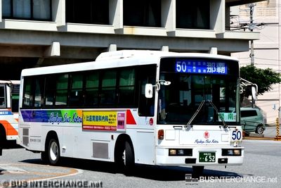 沖縄 200 か  652 · 50