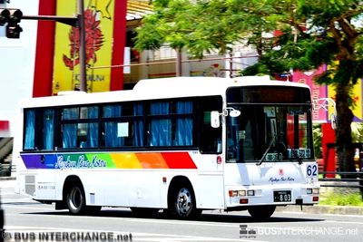 Bus 62 - Ryukyu Bus Kotsu Nissan Diesel Space Runner (沖縄 200 か  803)