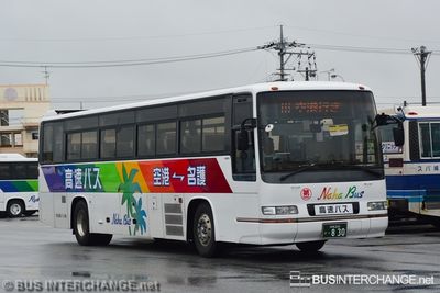 Hino S'elega