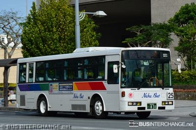 Nissan Diesel UA460