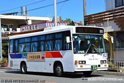 Isuzu Journey-K