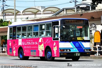 Mitsubishi Fuso Aero Midi