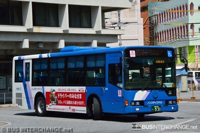 Bus 32 - Okinawa Bus Mitsubishi Fuso Aero Star (沖縄 200 か  931)