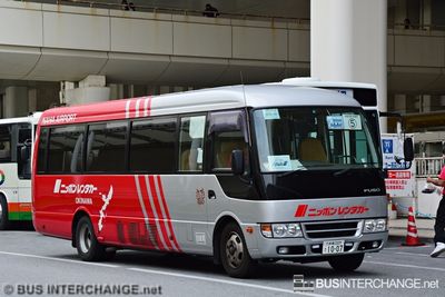 ??? - Other Japan Buses Mitsubishi Fuso Rosa