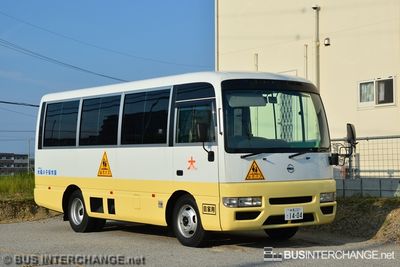Nissan Civilian