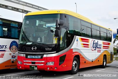 Hino S'elega