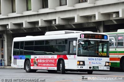 沖縄 230 あ 1302 · 23