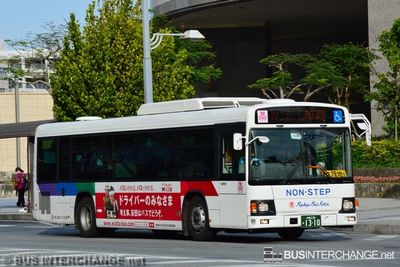 沖縄 230 あ 1310 · 23