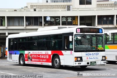 沖縄 230 あ 1320 · 23