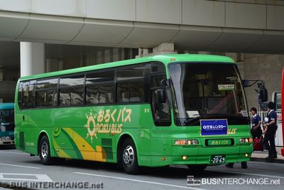 Mitsubishi Fuso Aero Queen
