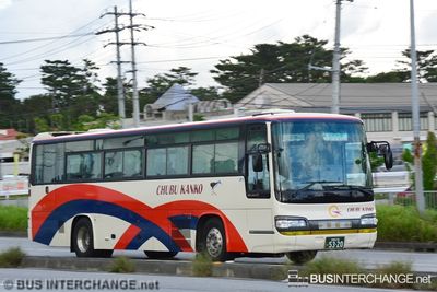 Hino S'elega - Okinawa