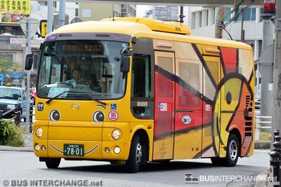Bus 10 - Naha Bus Hino Poncho (沖縄 230 あ 7801)