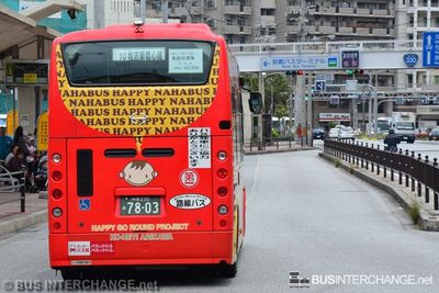 Bus 10 - Naha Bus Hino Poncho (沖縄 230 あ 7803)