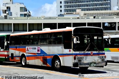 Nissan Diesel P-U32L